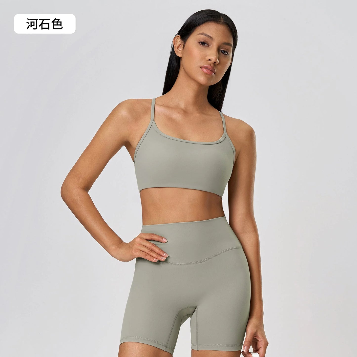 Criss-Cross Back Sports Bra for Women