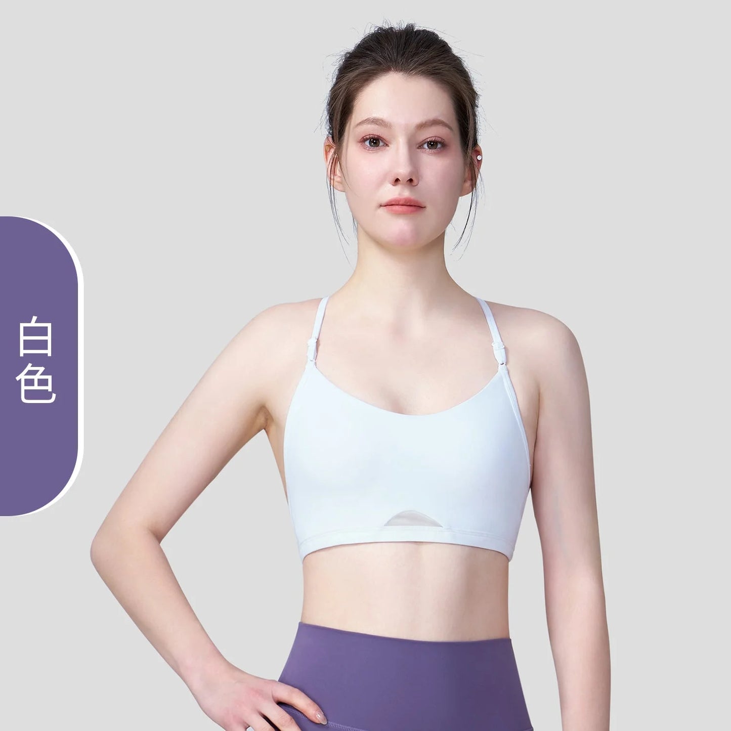 Fine Strap Sports Bra U Neck Breathable Yoga Top