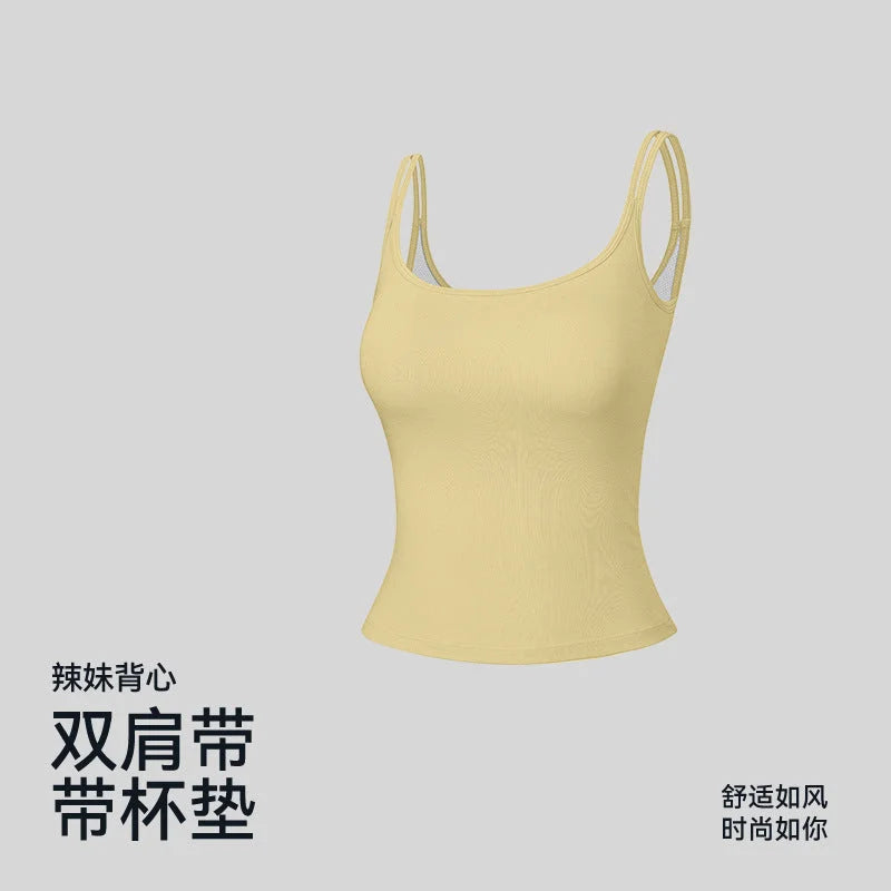 Summer U-Neck Sexy Camisole Tank Top