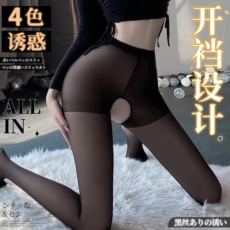 Tear-Away Open-Crotch Black Silk Lingerie & Stockings