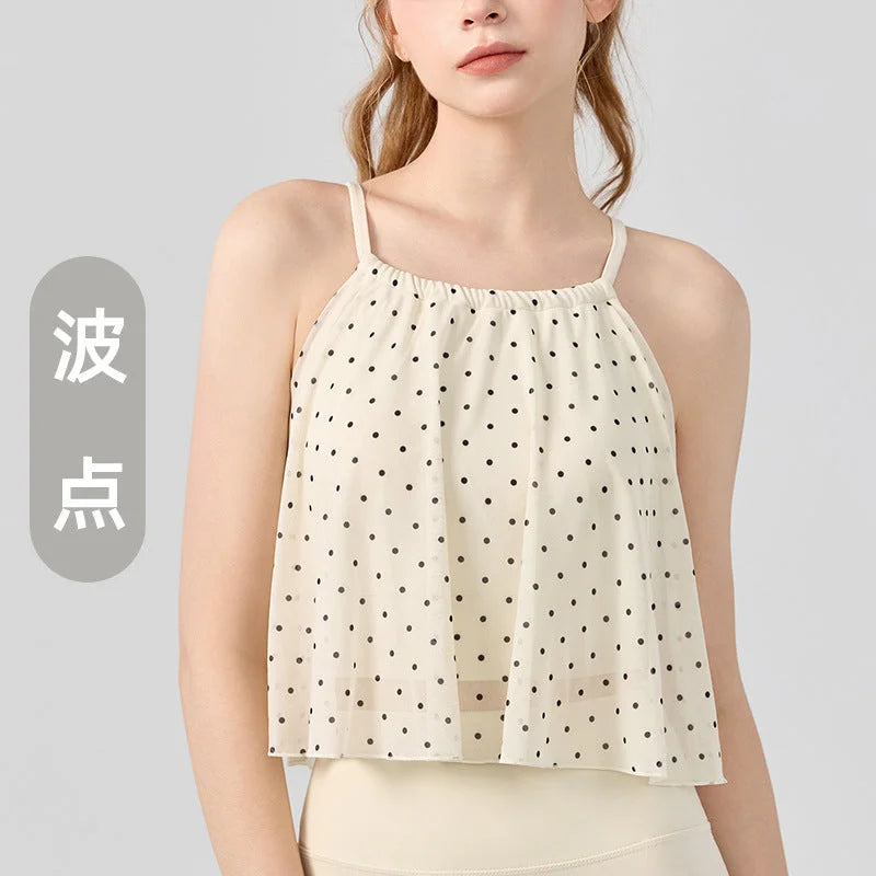Cloud Mesh Workout Camisole with Built-in Bra