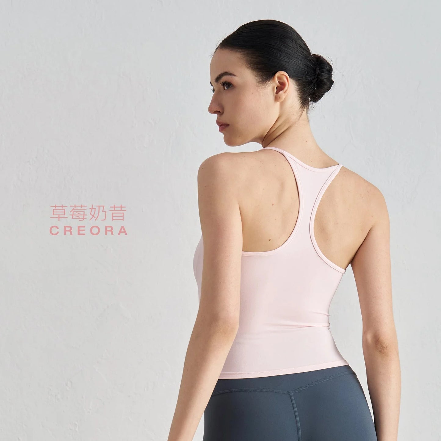 Neckline Backless Camisole Tank Top High Elastic Soft Yoga Activewear