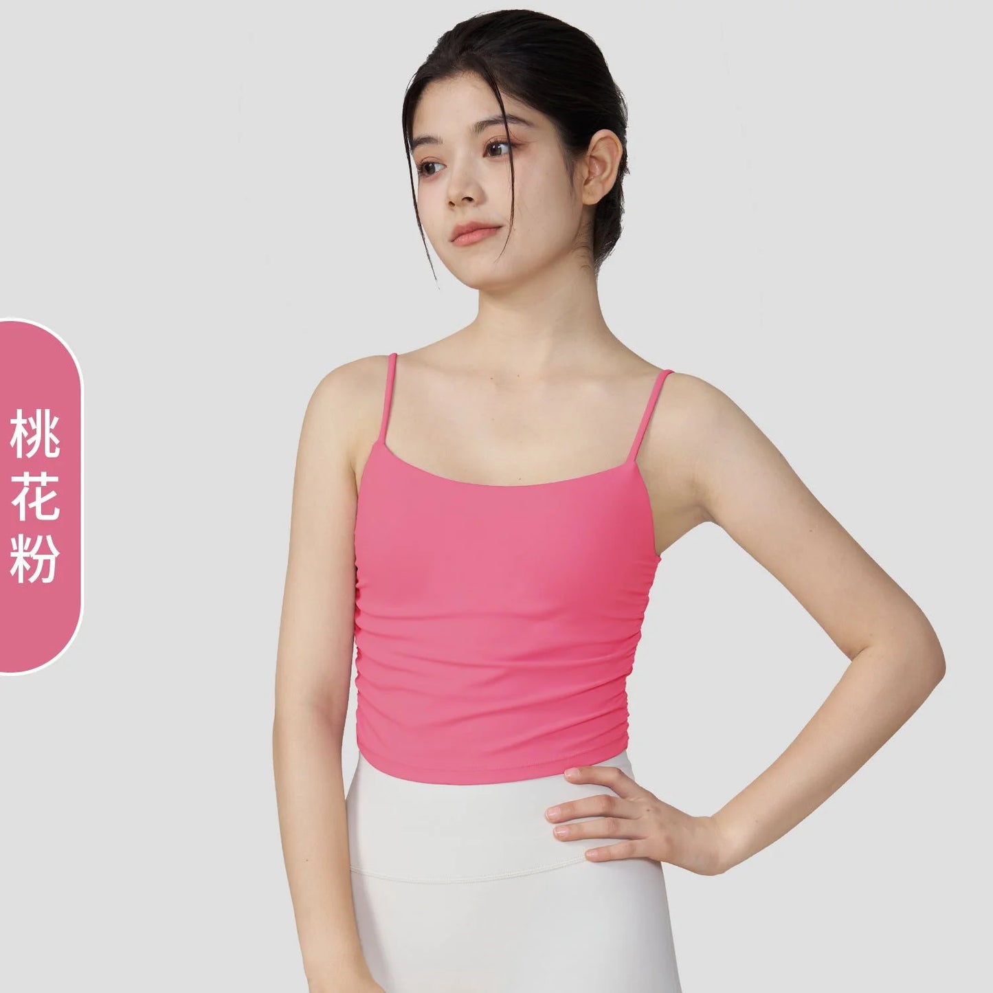 U-neck lace-trim camisole with built-in bra support - blush rose