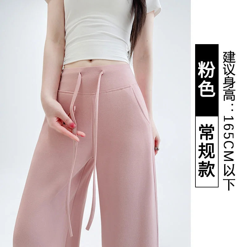 Wide Leg Lounge Pants Women High Waisted Soft Drape Butt Lifting
