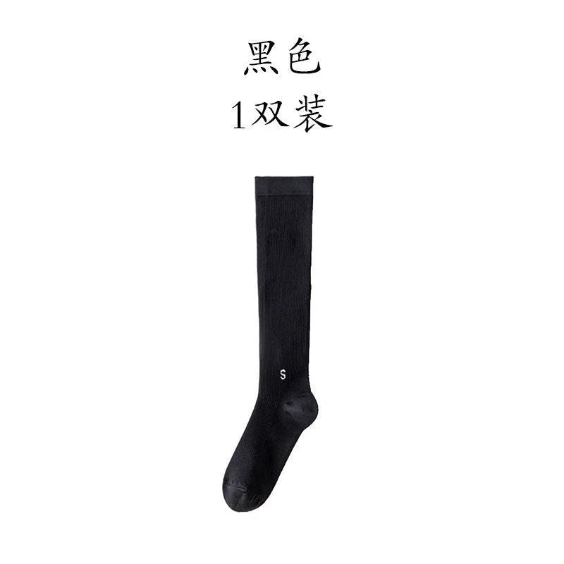 Graduated Compression Calf Socks for Running & Recovery