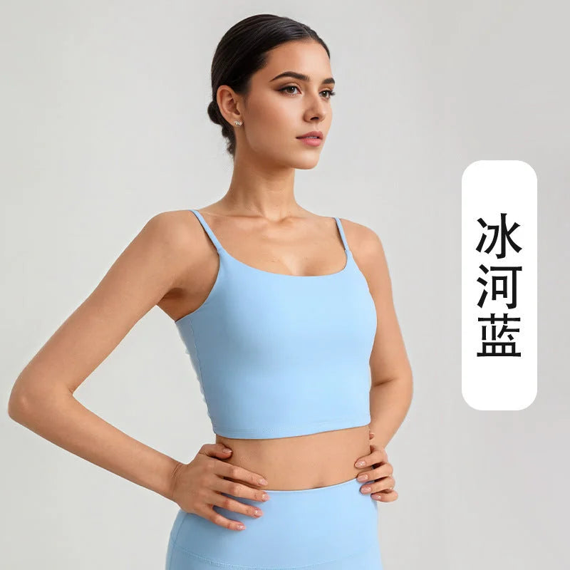Square Neck Cami Yoga Bra With Built-in Pad