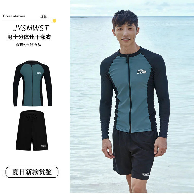 Sun-Protective Two-Piece Rash Guard Set