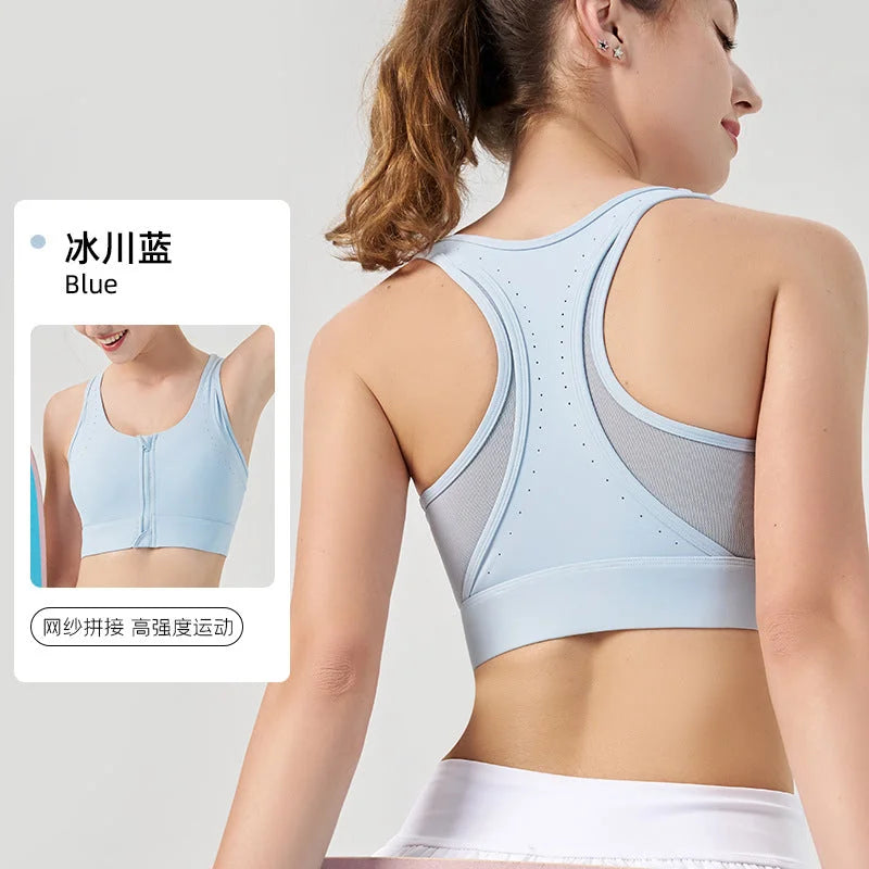 Front-Zip High-Support Yoga Bra - Lightweight Antimicrobial Fitness Top
