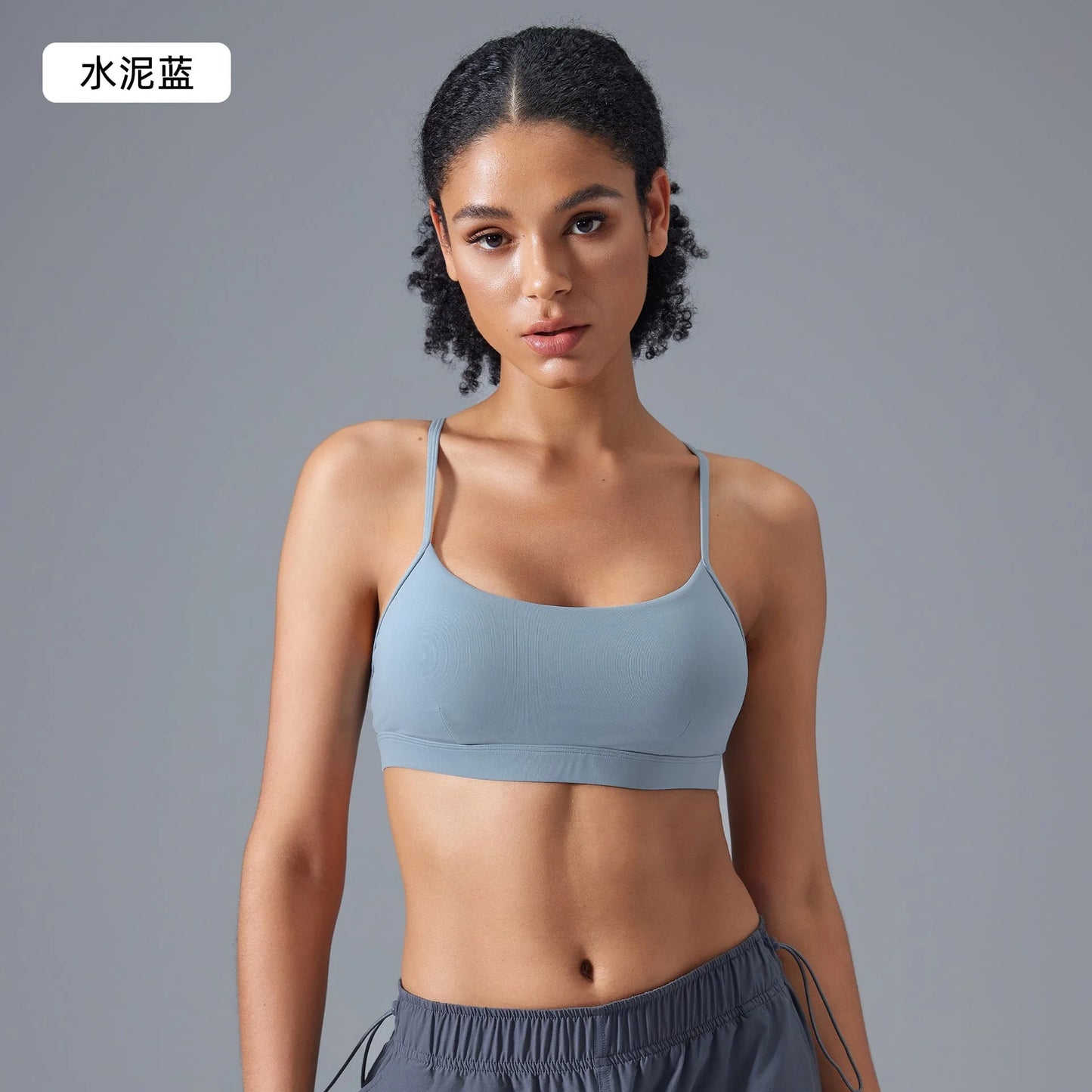 Cross Strap Yoga Bra - Bare Feel Supportive Pull-Up Sports Bra