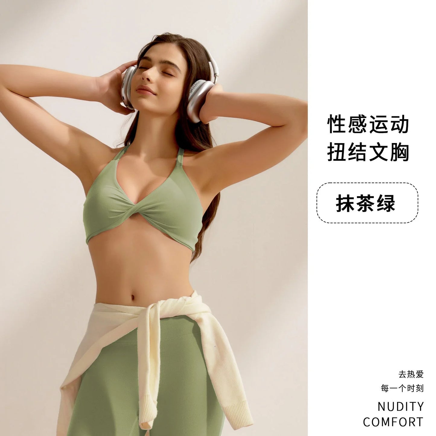 Cross Strap Sports Bra - Supportive Triangle Bra for Yoga