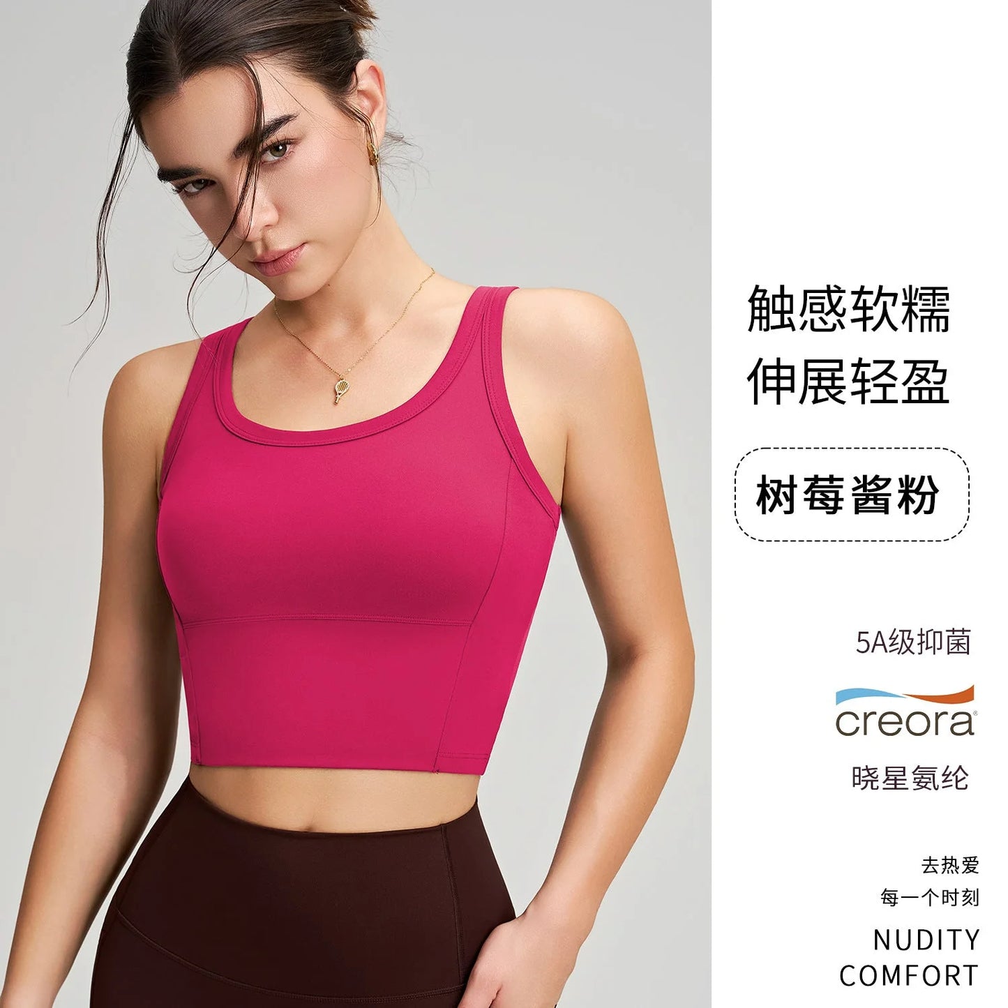 Fixed Cup High Impact Sports Bra - Premium Yoga Bras for Women