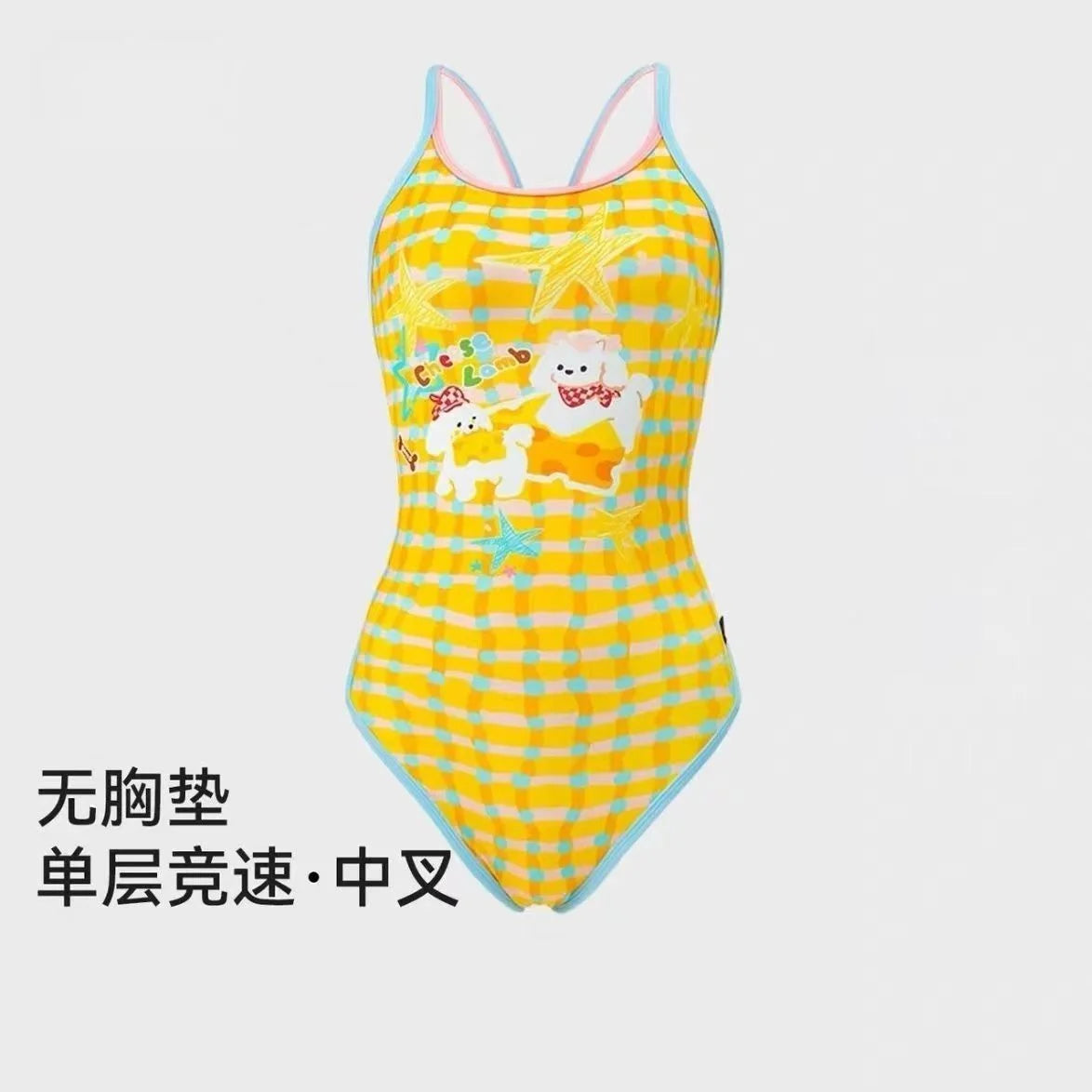 Crossback Triangle One-Piece Swimsuit for Swimming Pools - Yellow Checkered Pattern