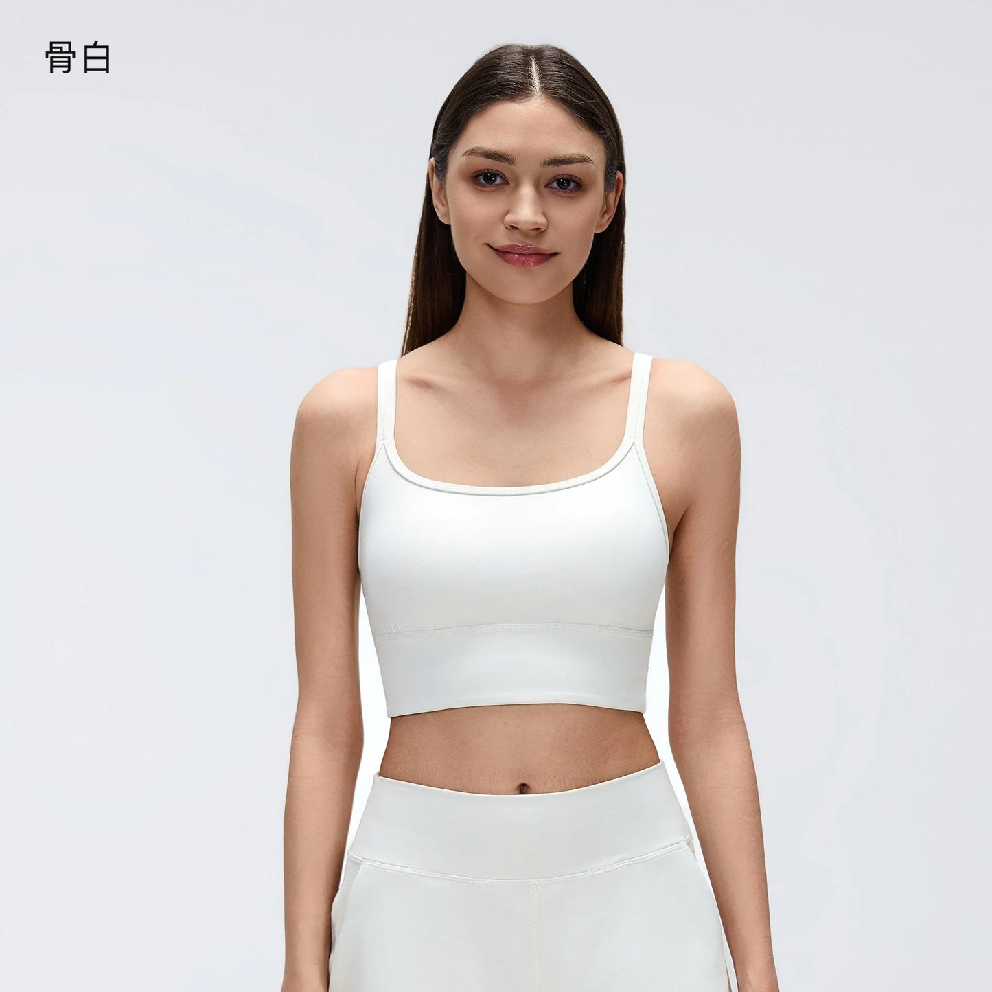 Cross Back Supportive Sports Bra - Strappy Backless Design