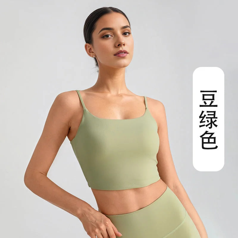 Square Neck Cami Yoga Bra With Built-in Pad