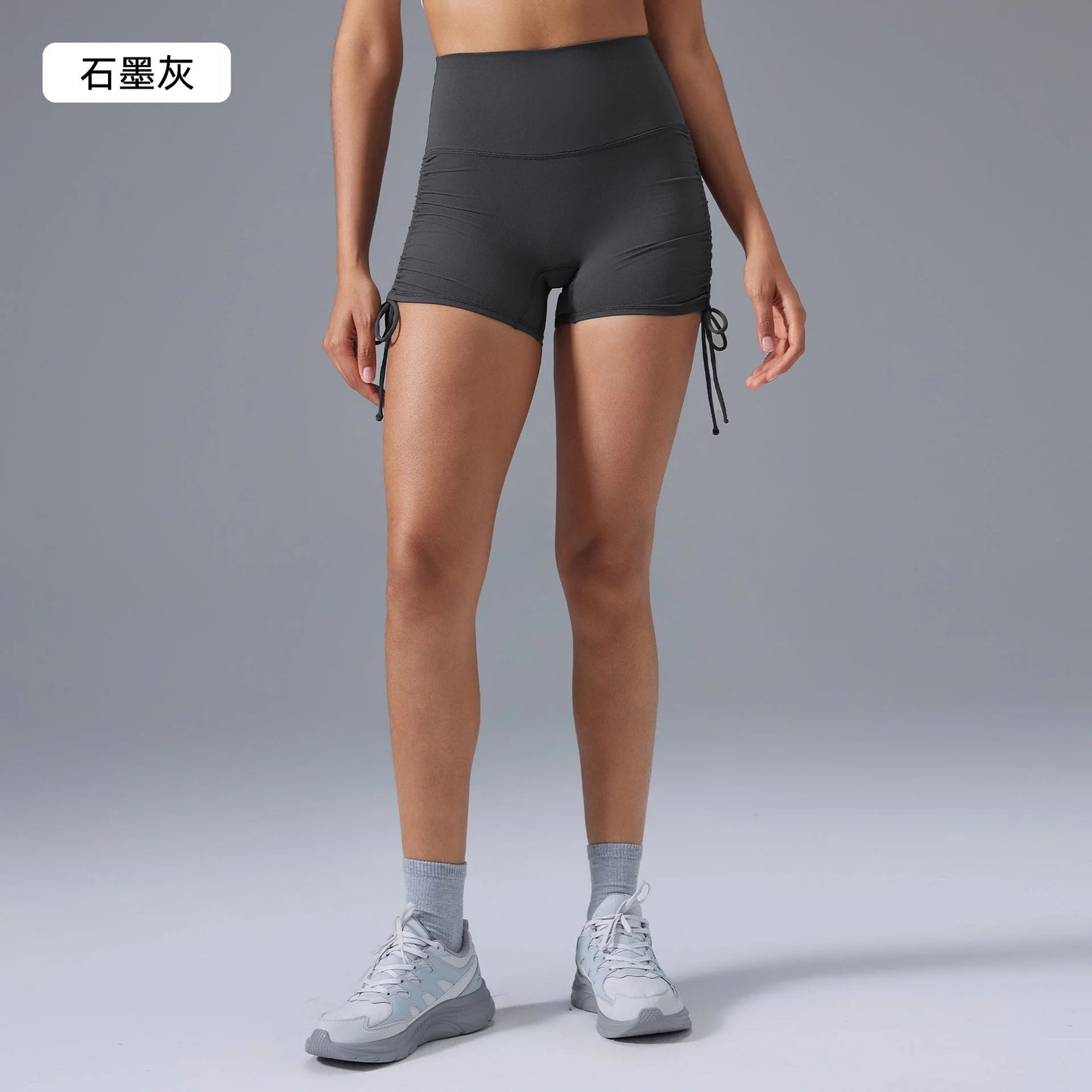 High-Waisted Drawstring Butt-Lifting Yoga Shorts