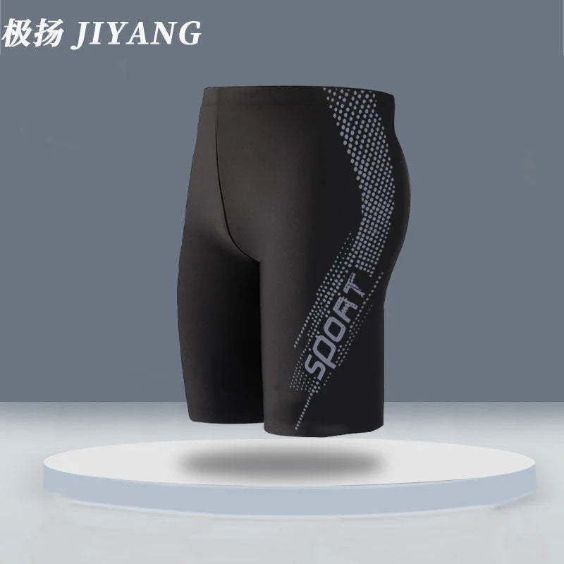 Men's Sportswear Swim Shorts Set - Five Inch Trunks & T-Shirt