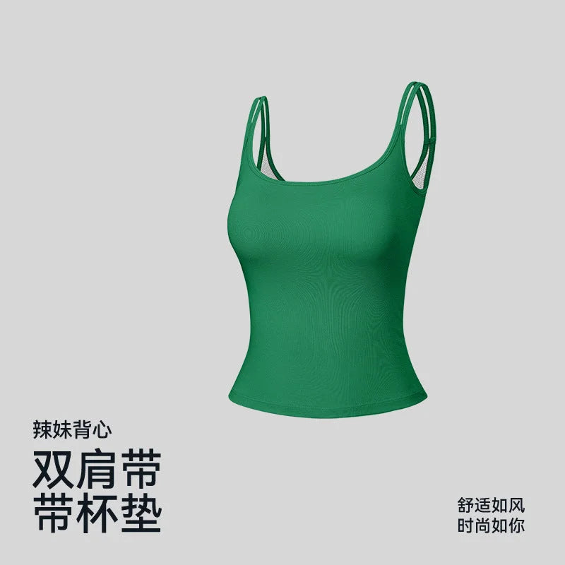 Summer U-Neck Sexy Camisole Tank Top
