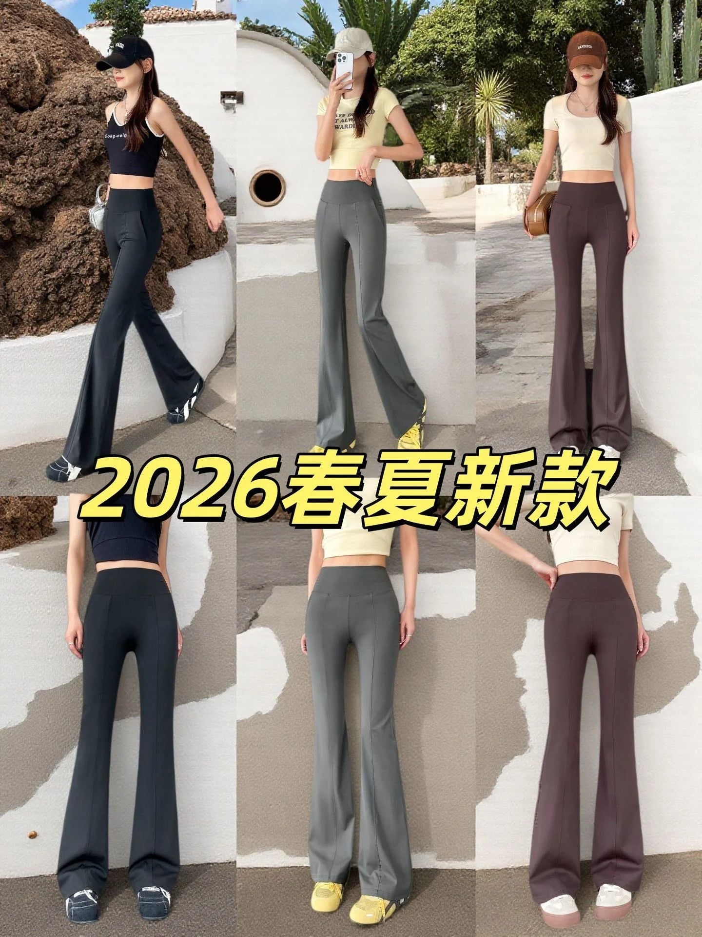 High Waisted Flared Yoga Pants with Pockets - Tummy Control & Booty Lift