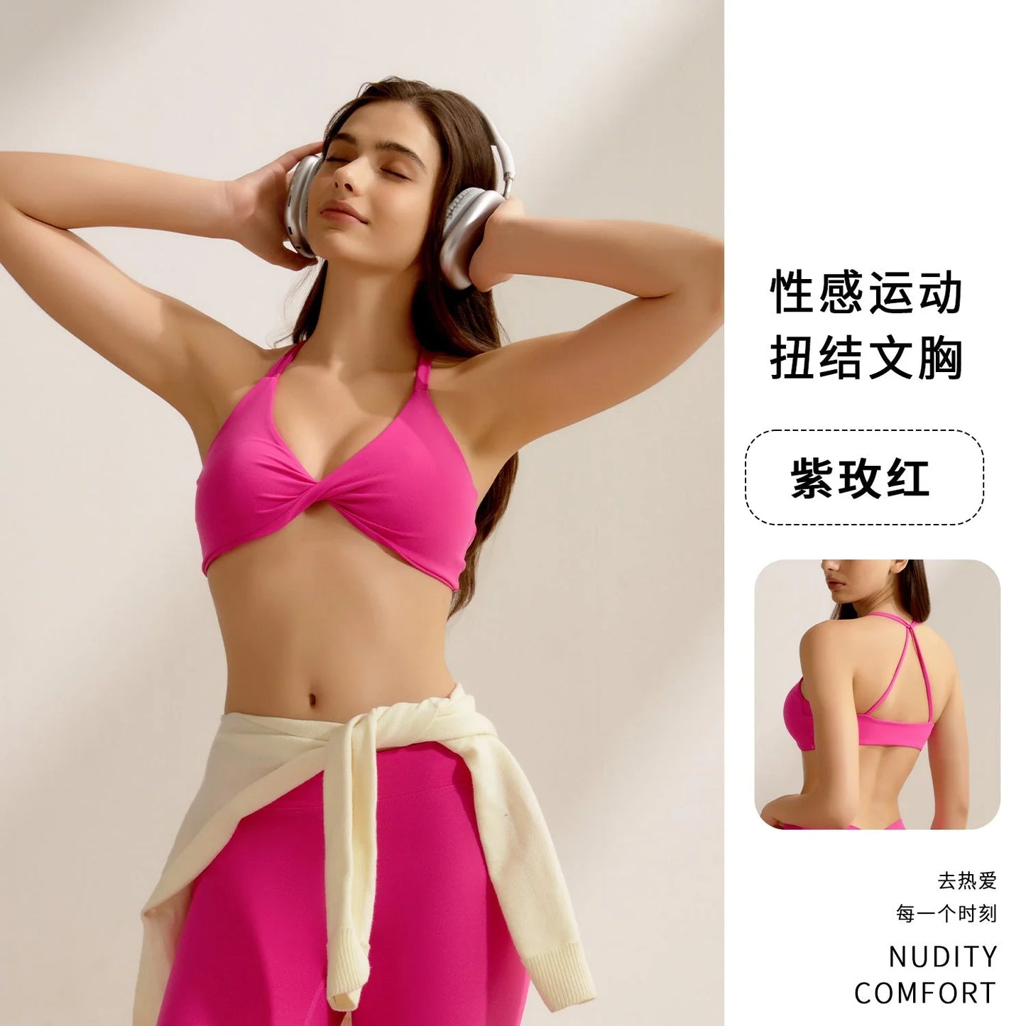 Cross Strap Sports Bra - Supportive Triangle Bra for Yoga