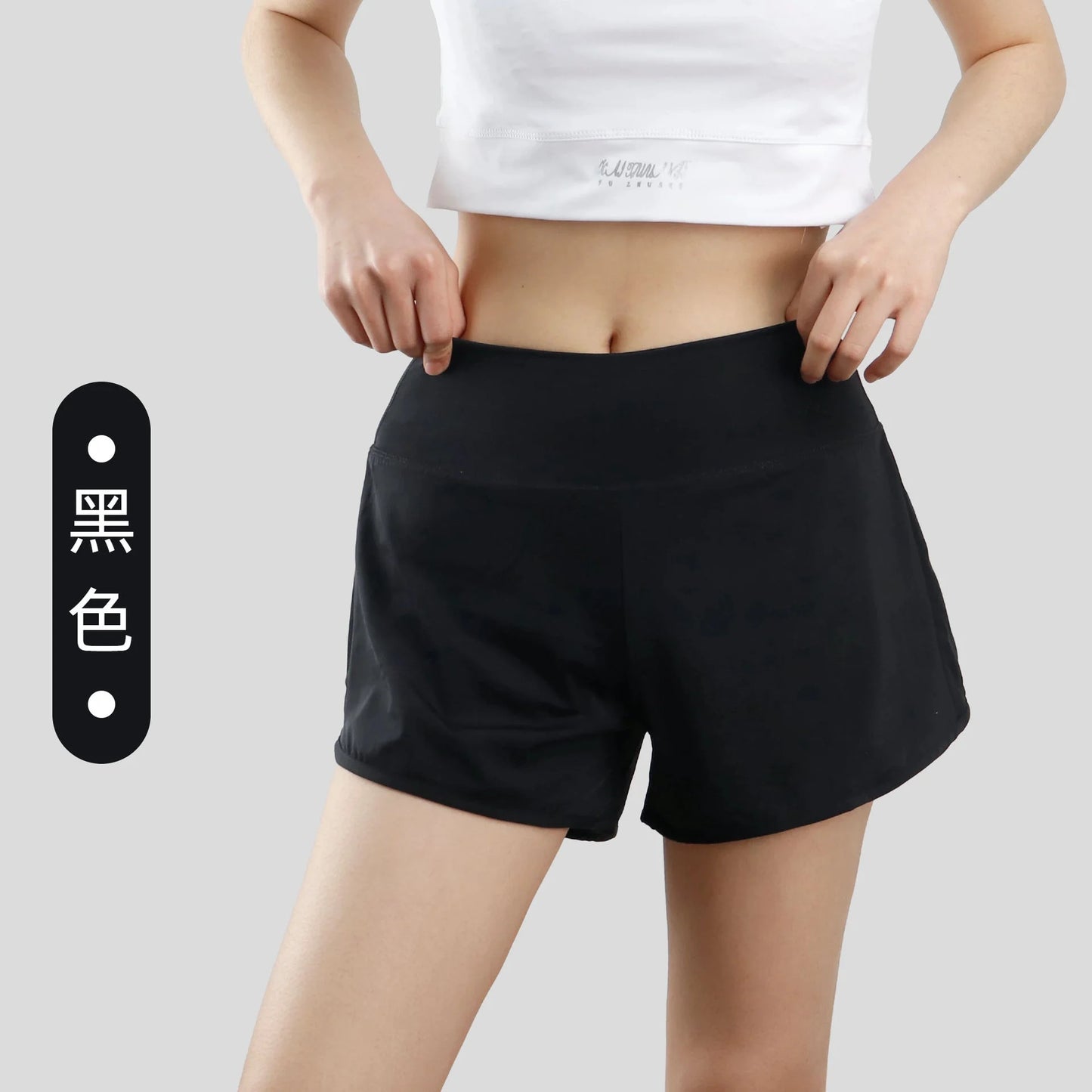 High-Waisted Anti-See-Through Sports Shorts for Women - Fake Two-Piece Running Yoga Shorts