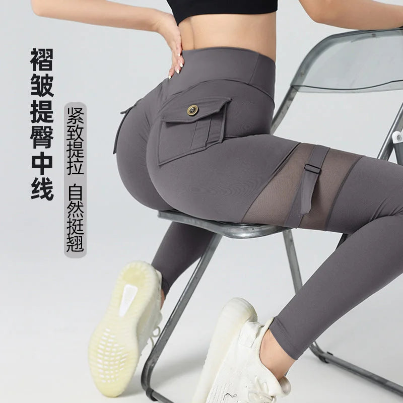 Mesh Yoga Leggings High Waist Butt Lift Compression