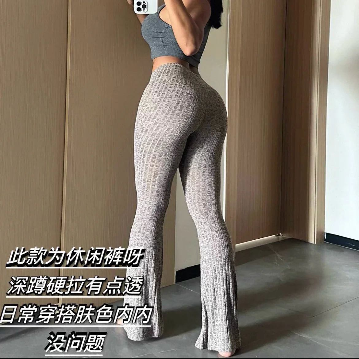 High Waisted Flared Yoga Pants with Butt Lifting Scrunch