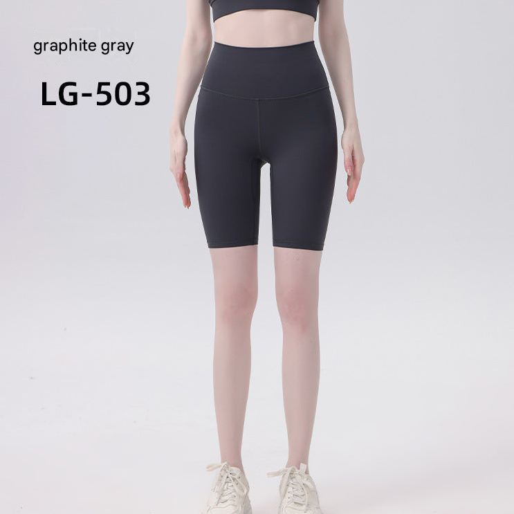 Nude-Feel High-Waist Biker Shorts Nylon Spandex Yoga