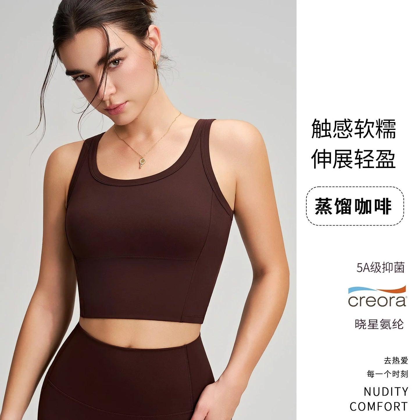 Fixed Cup High Impact Sports Bra - Premium Yoga Bras for Women