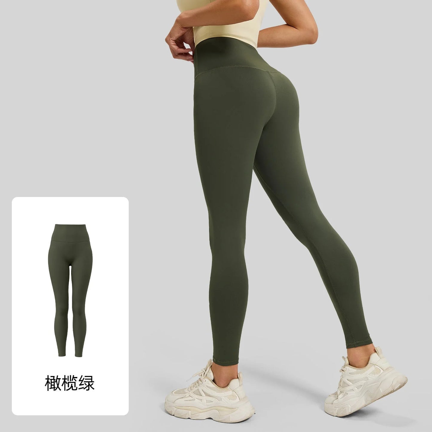 High Waist Peach Butt Lifting Yoga Leggings Nude Feel