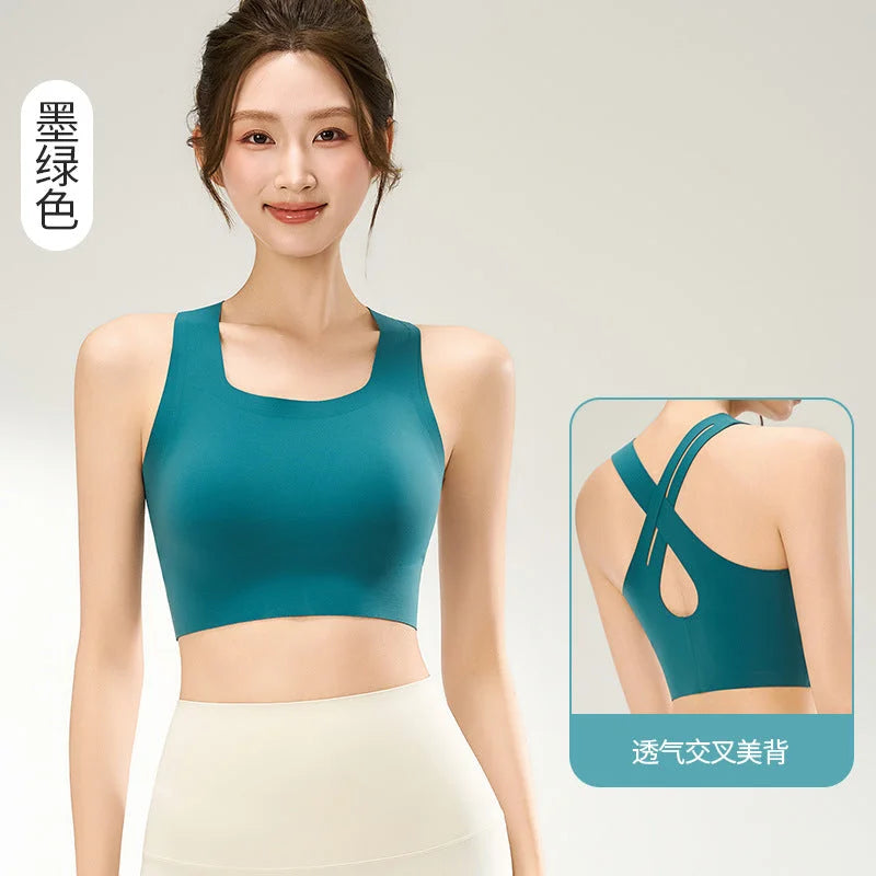 Invisible Seamless Cami Yoga Bra - Breathable Wide Hem Sports Bra