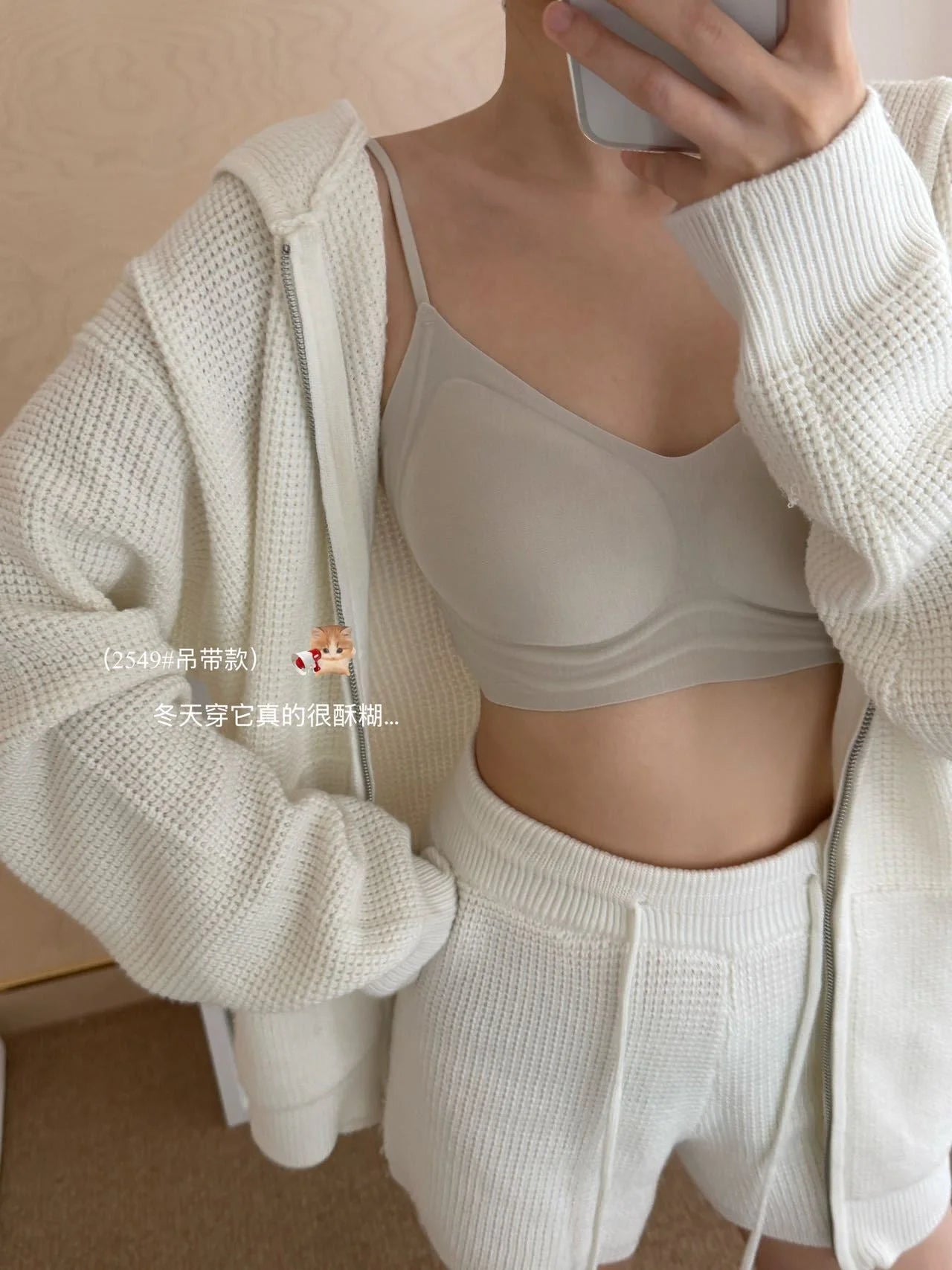 Wireless Modal Soft Support Bra - Comfortable Everyday Lingerie