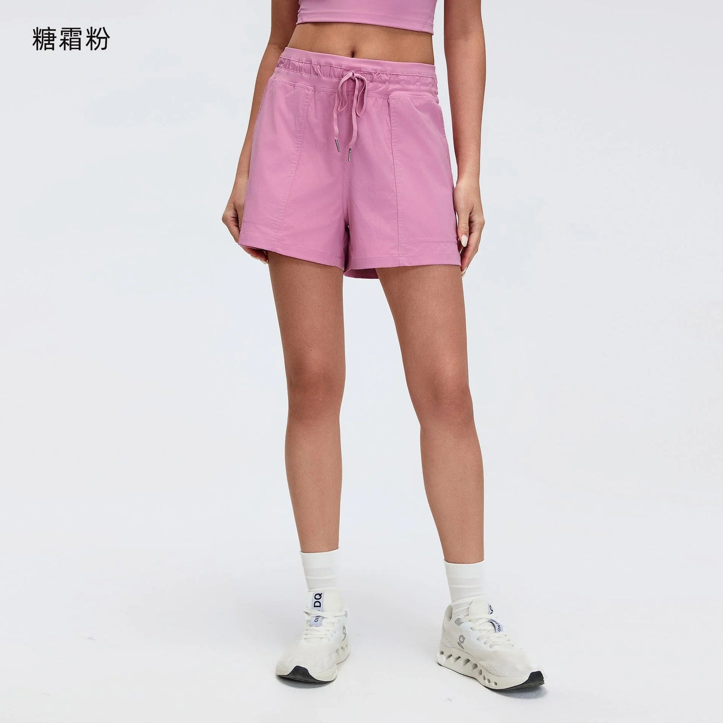 Cool Feel Athletic Shorts with Pockets