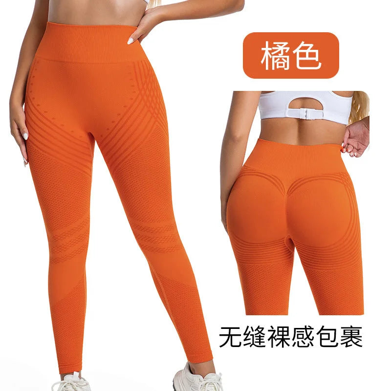 High Waist Peach Butt Lifting Yoga Leggings