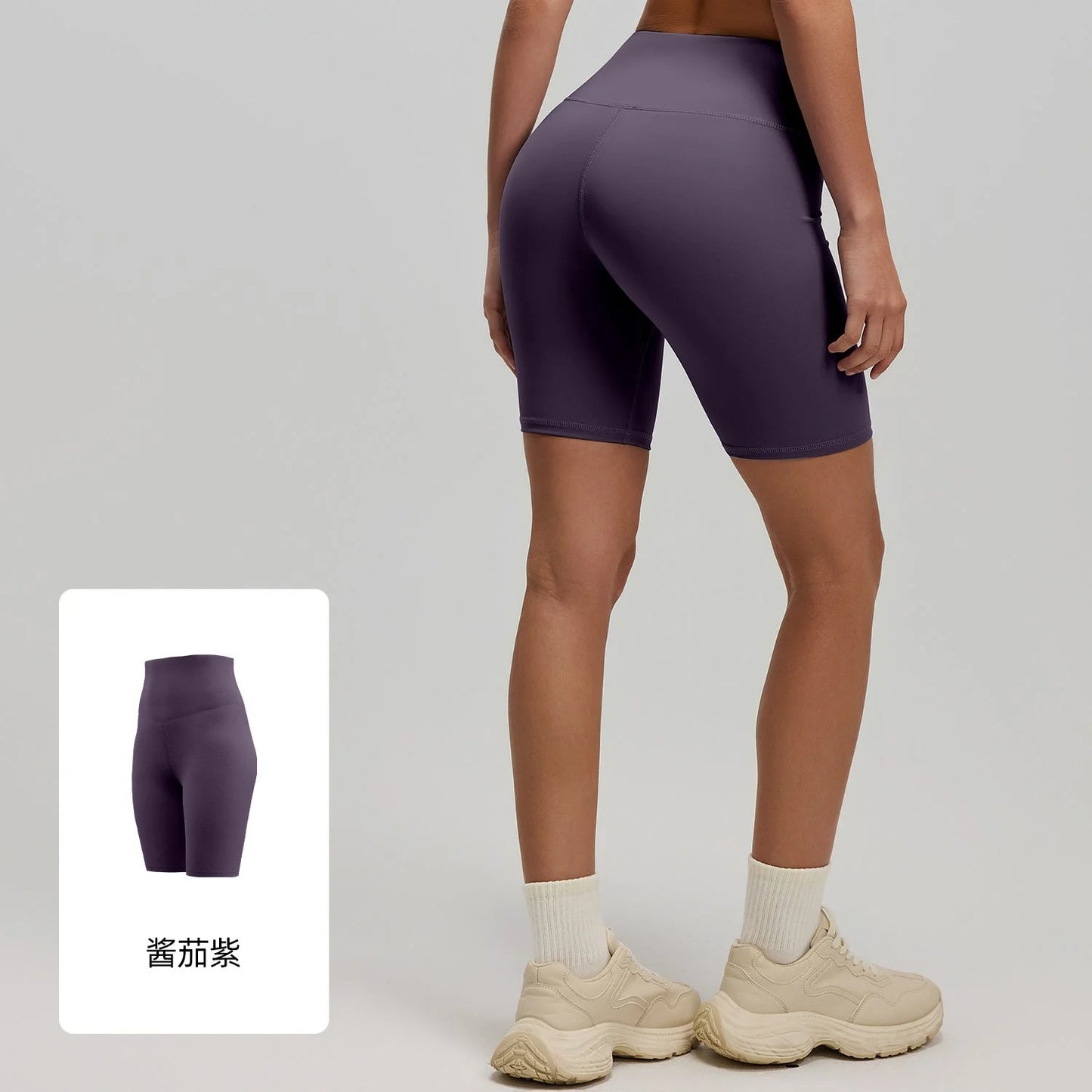 Peach Butt Yoga Shorts