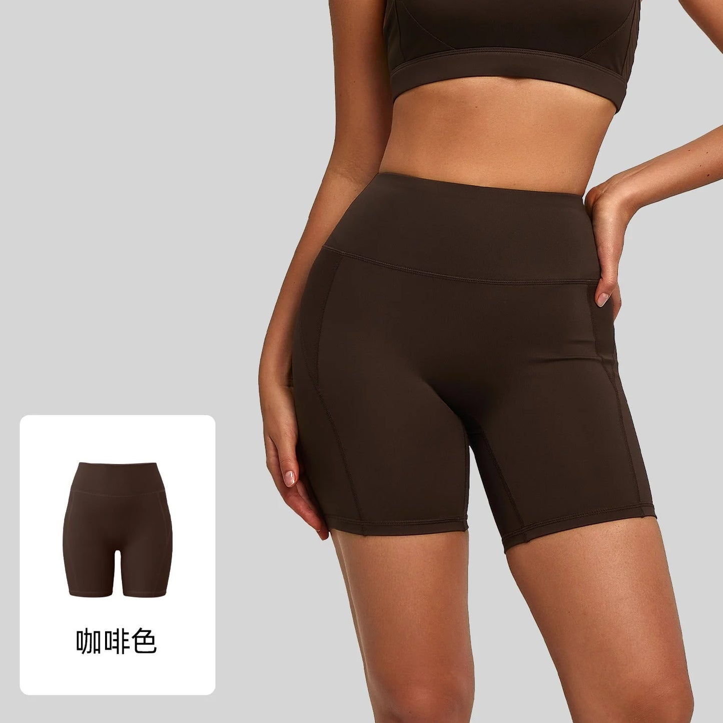 High-waisted seamless booty-lifting shorts