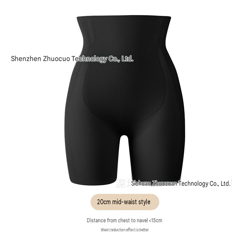 Seamless Tummy Control Butt Lift Shapewear Shorts