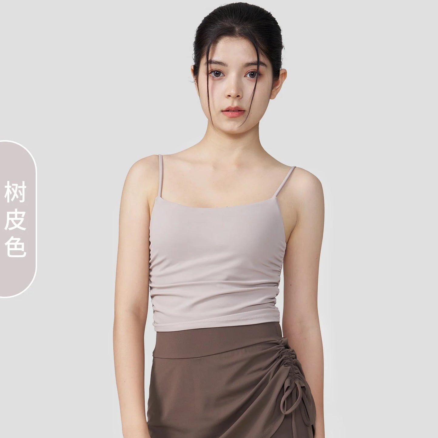 U-neck lace-trim camisole with built-in bra support - blush rose