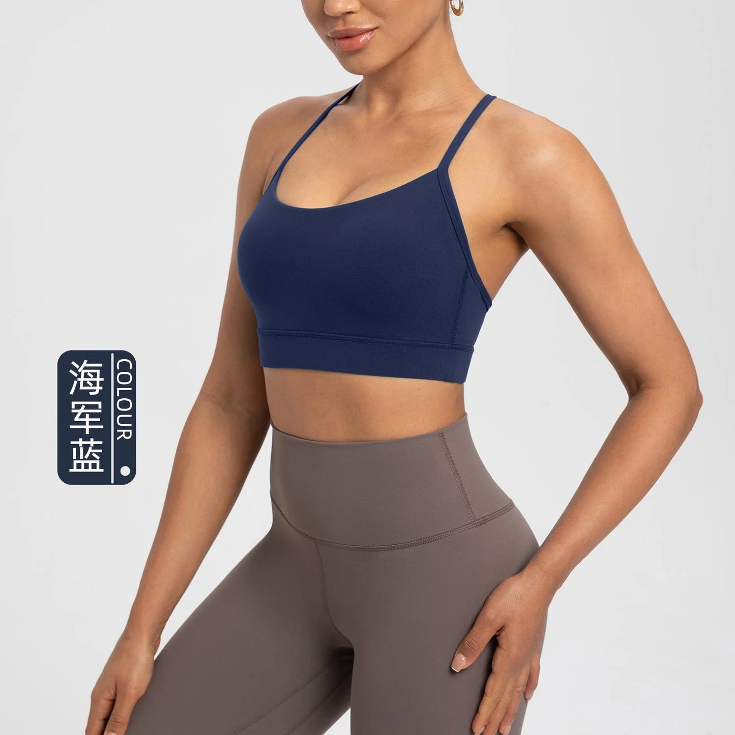 Bare Feel Strappy Sports Bra with Built-in Pads
