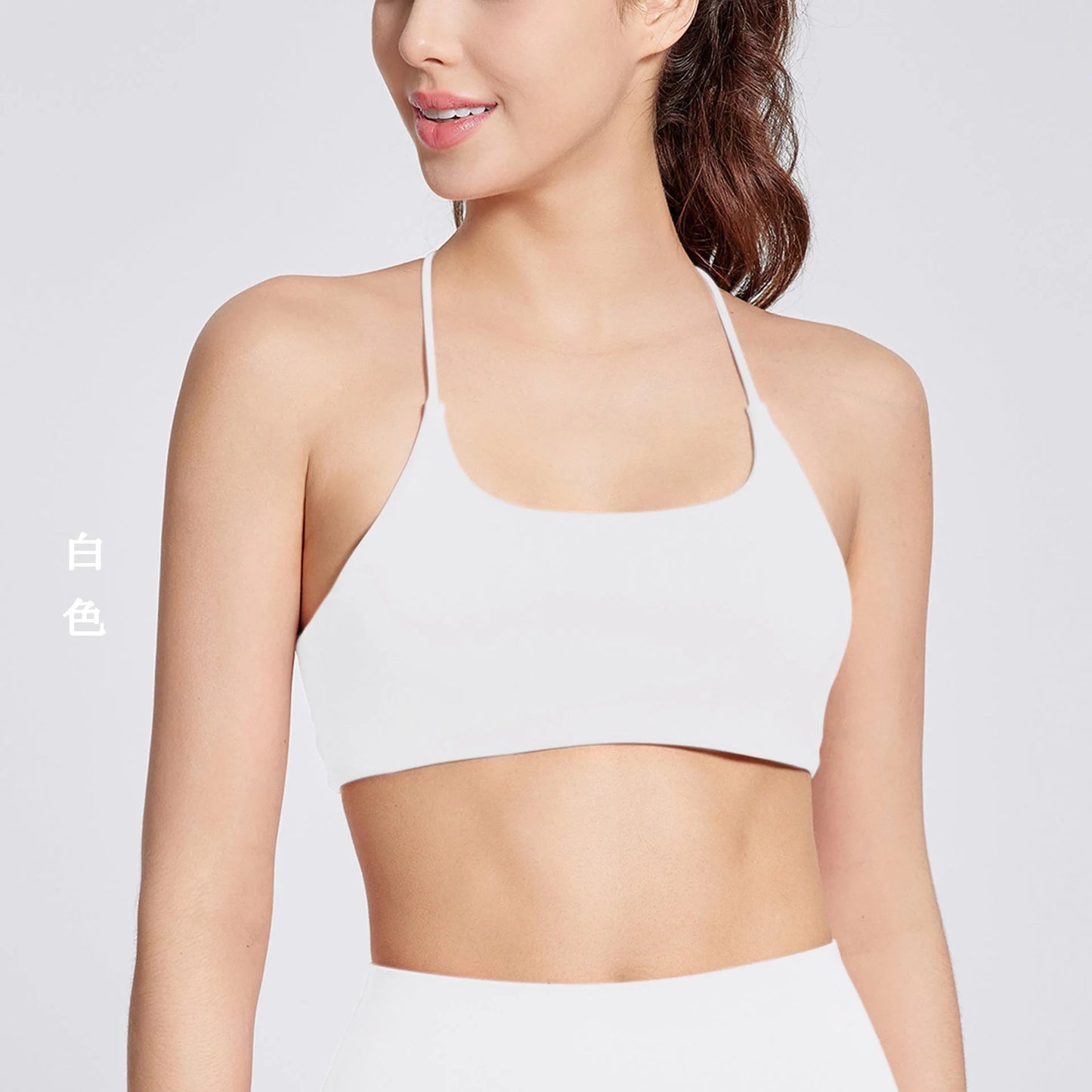 Nude feel cross back sports bra with shock absorption