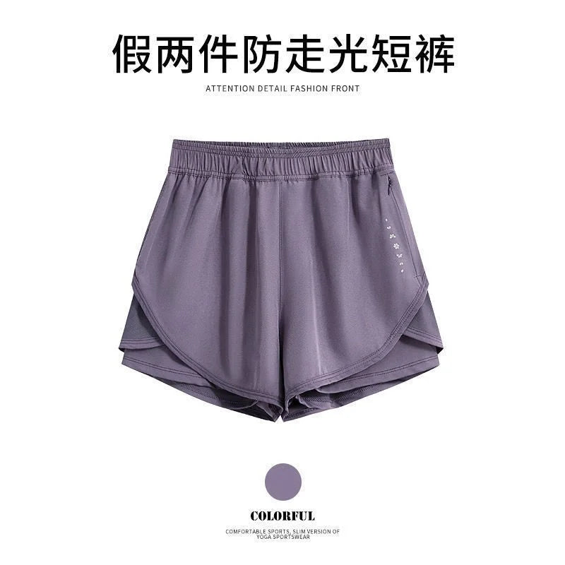 Smooth Sporty Shorts – Quick Dry Active Shorts