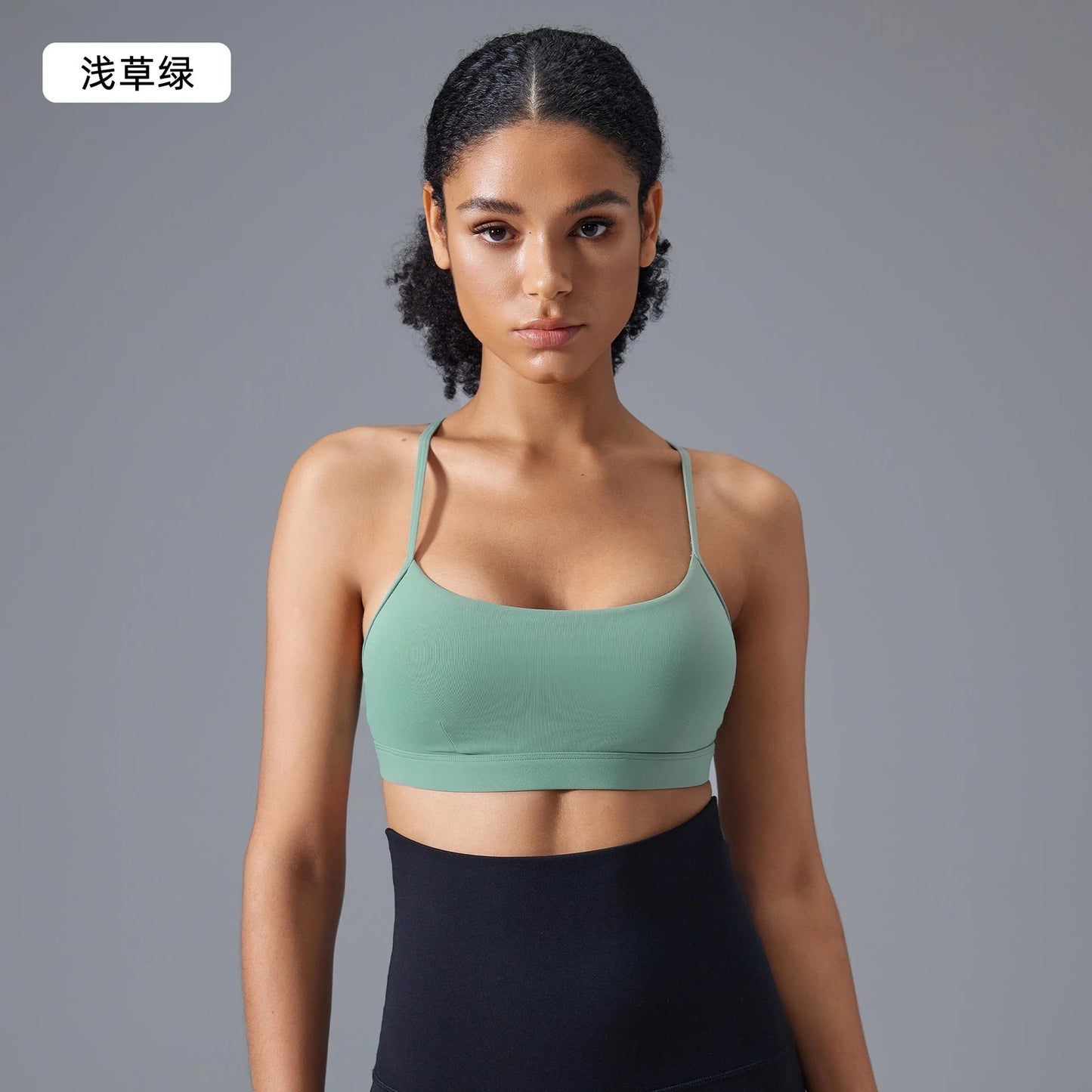 Cross Strap Yoga Bra - Bare Feel Supportive Pull-Up Sports Bra