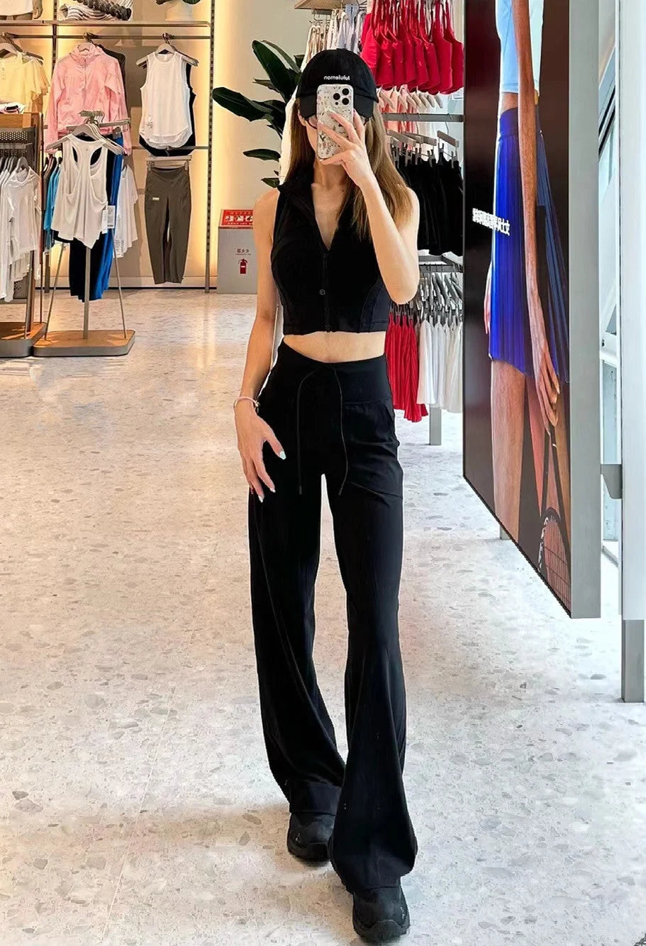 High-waisted drawstring wide leg lounge pants