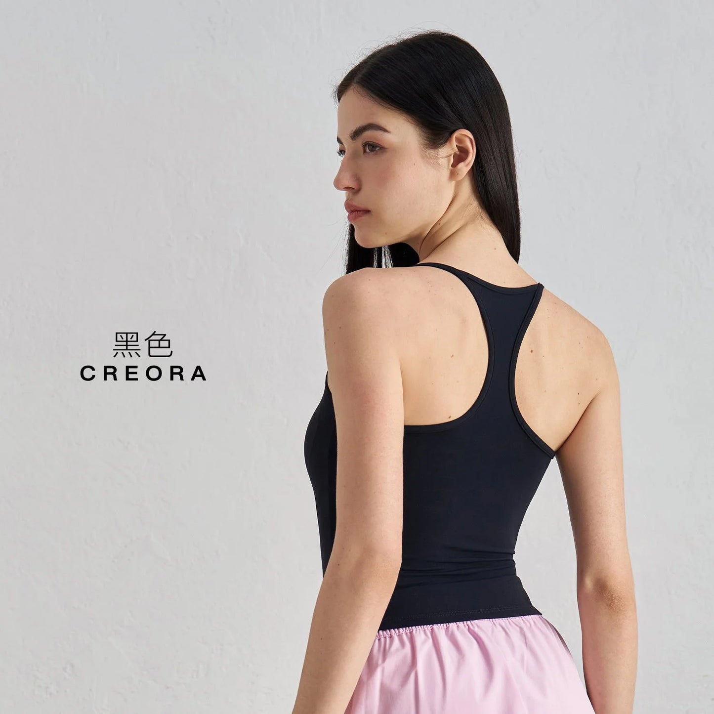 Neckline Backless Camisole Tank Top High Elastic Soft Yoga Activewear