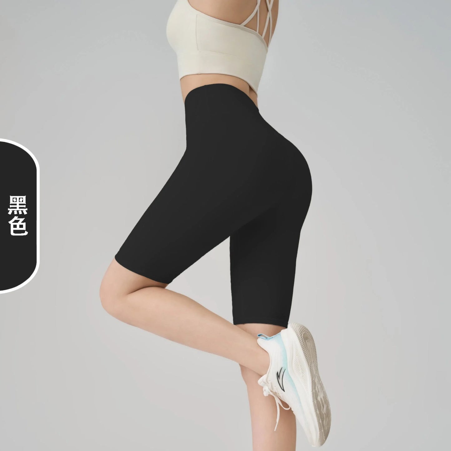 Bare Feel Yoga Shorts Women High Waist Tummy Control No Lines