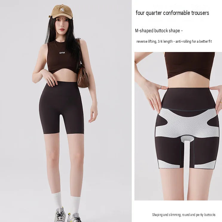 High-Waist Peach Butt Lift Quarter Sports Shorts Reflective