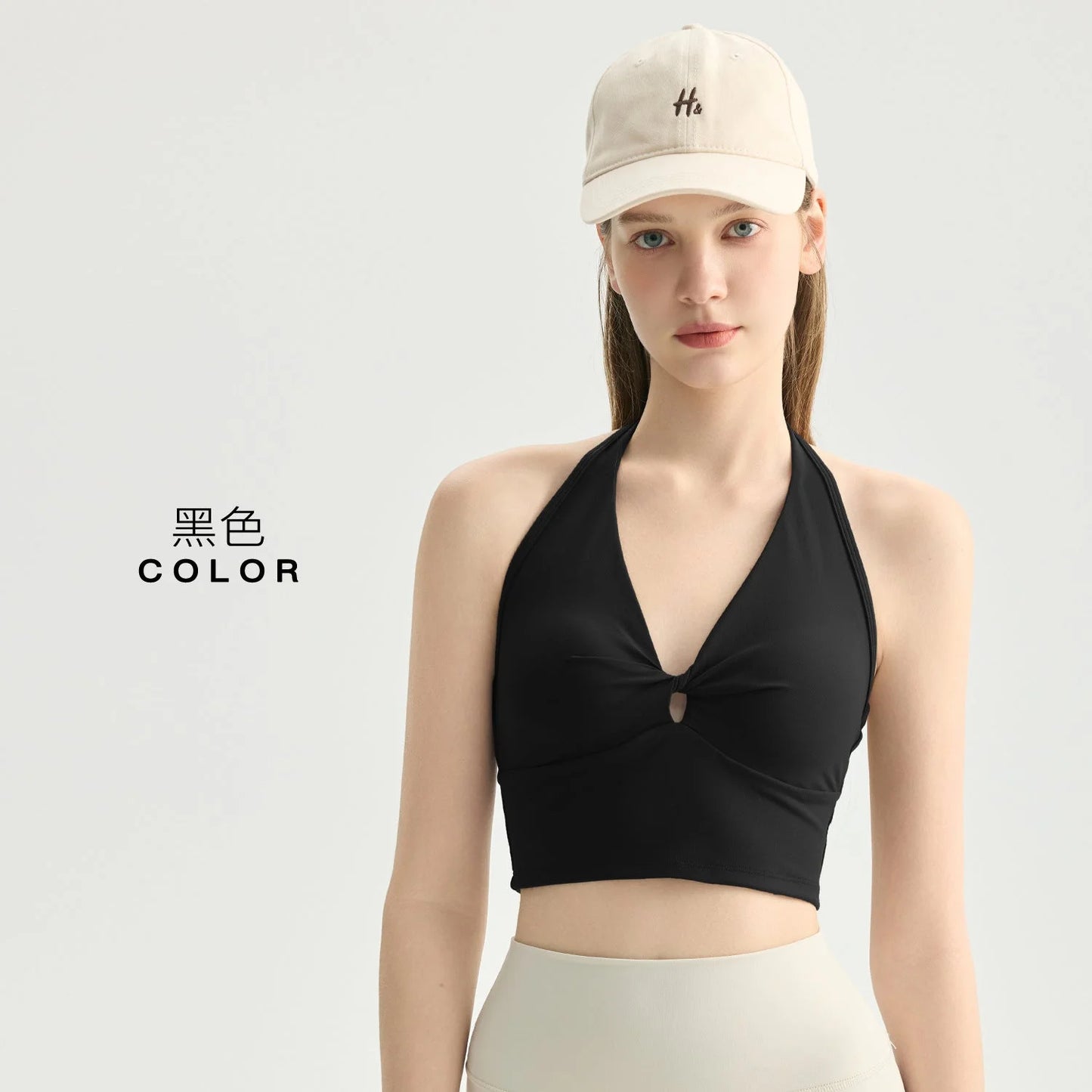 Butterfly Knot V-Neck Halter Yoga Bra with Removable Pads, Adjustable Back Support, Fitness Sports Bra