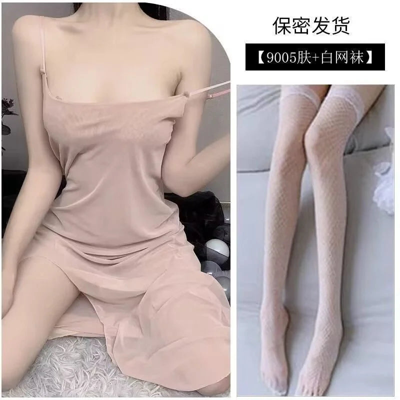 Sheer Slit Open Back Cami Mini Dress - Sensual Nightwear for Lingerie Lovers