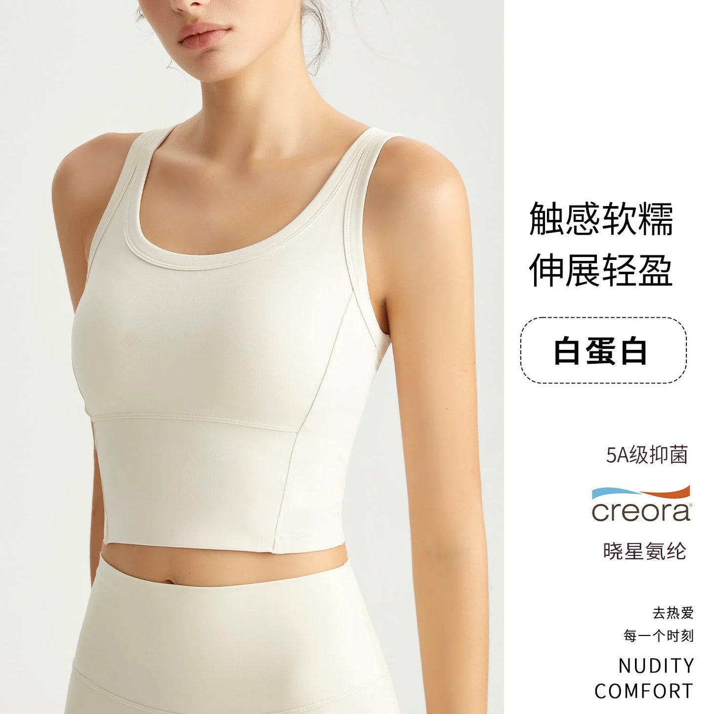 Fixed Cup High Impact Sports Bra - Premium Yoga Bras for Women