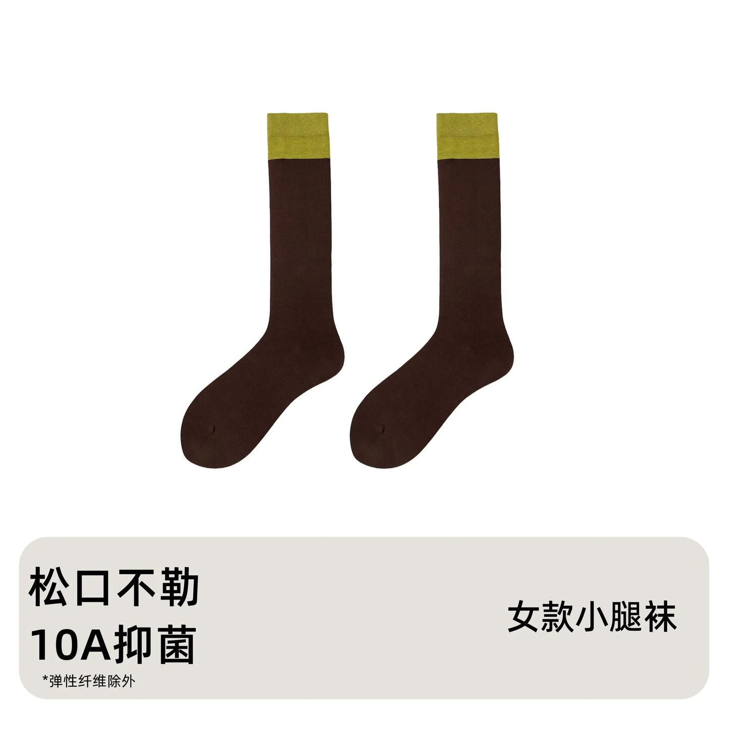 Women's Cotton Knee High Socks - Black Grey Slimming Calf Length
