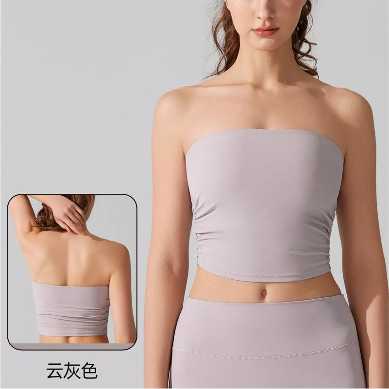Nude-Skin Sports Tube Top with Built-in Bra Support